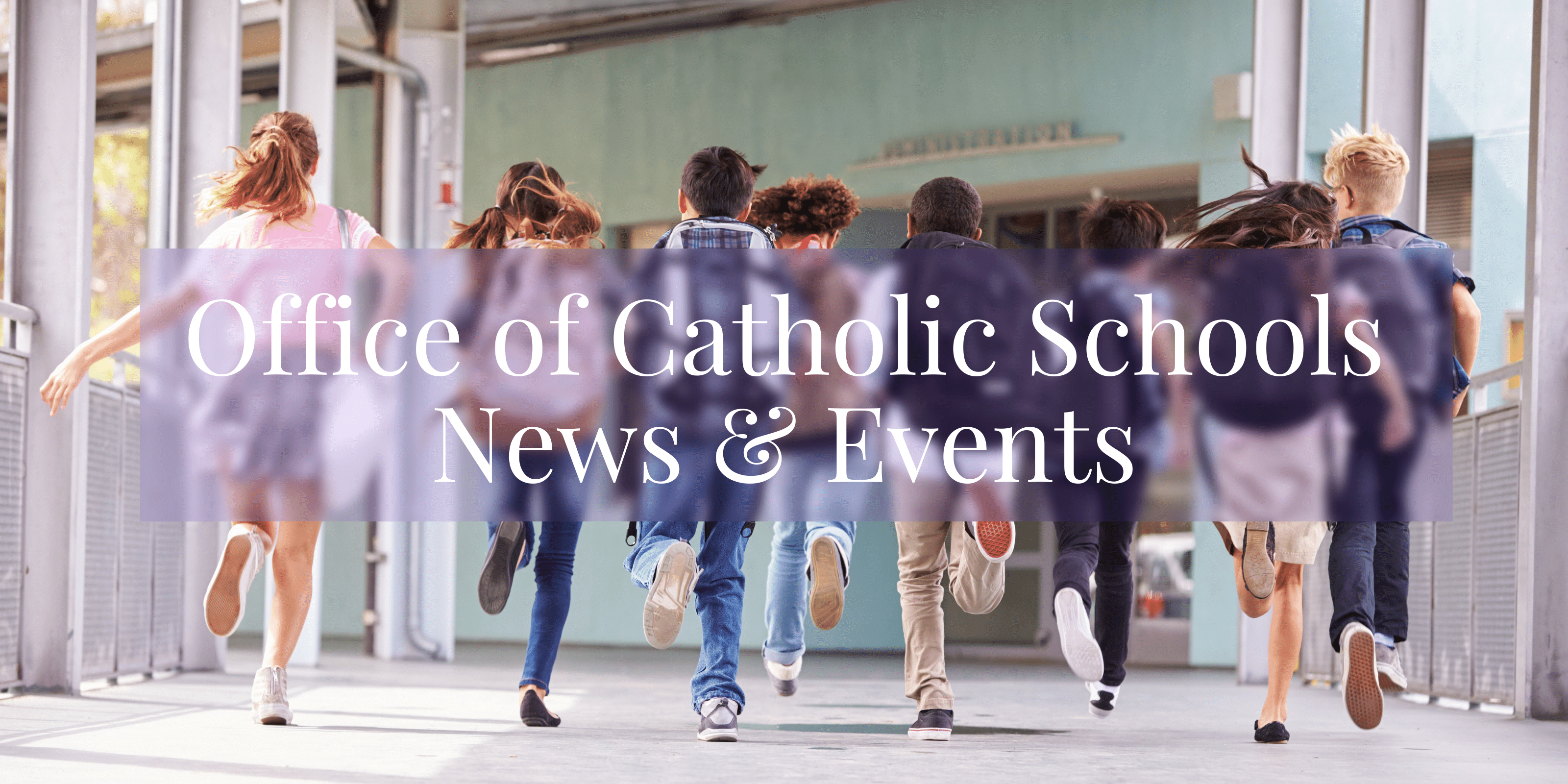 Schools News and Events