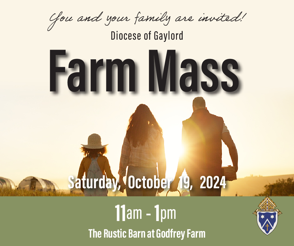 farm mass ad